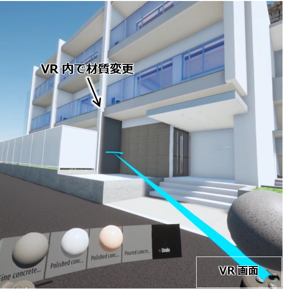 VR_15.png