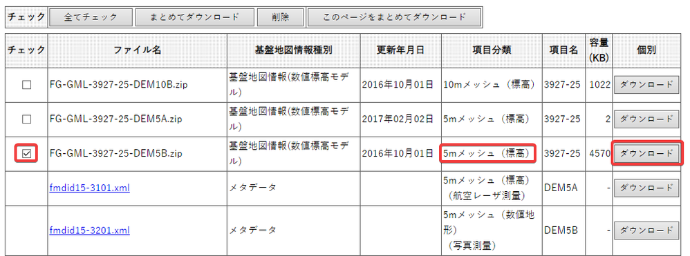 image-61.png