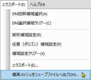 image-62.png