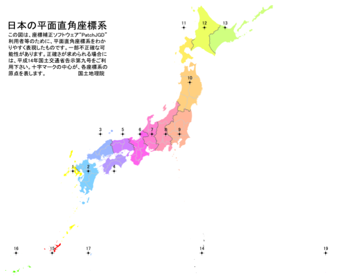 image-63.png