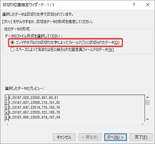 image-68.png