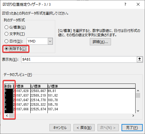 image-70.png