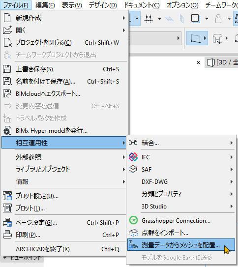 image-72.png