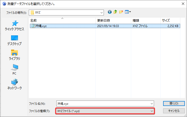 image-73.png