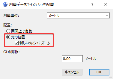 image-74.png