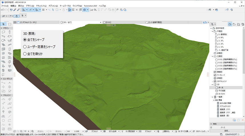 3Dmesh.gif