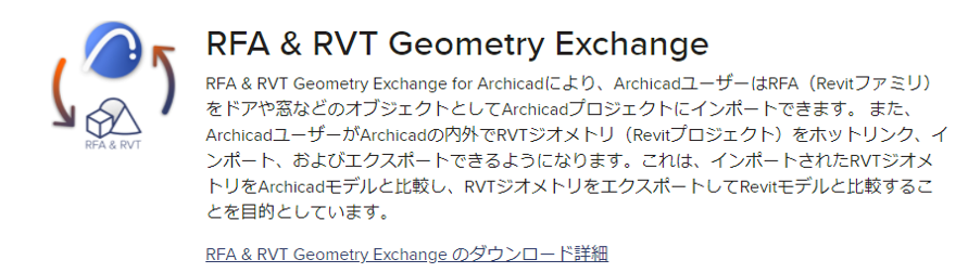 RVTaddon_01.png RVTaddon_01.png