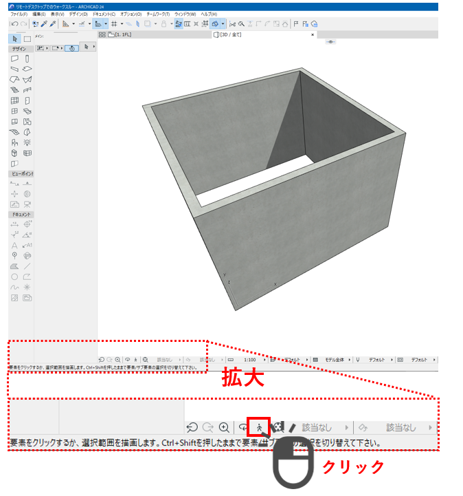 3D_02.png 3D_02.png