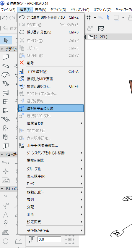 2021-07-15_16h13_44.png 2021-07-15_16h13_44.png