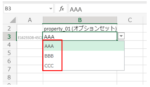 excel_05.png excel_05.png