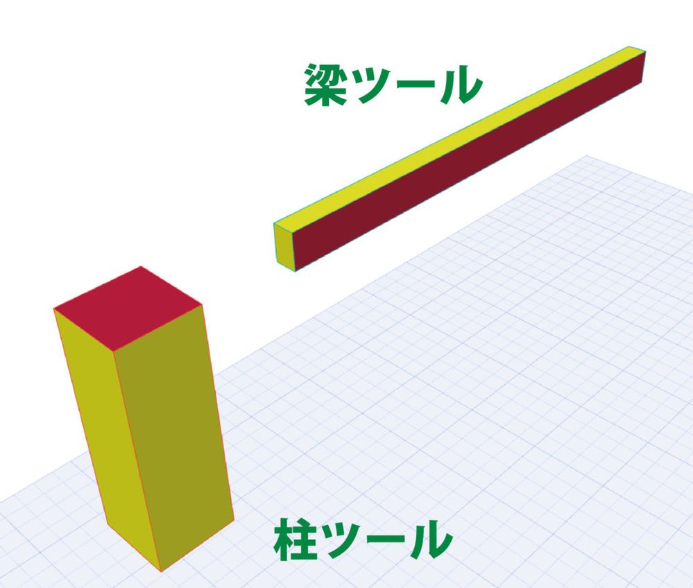 sozaikaiten_19-1024x869.jpg