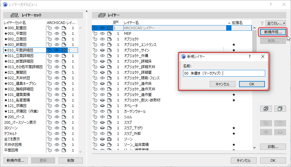 image-5.png