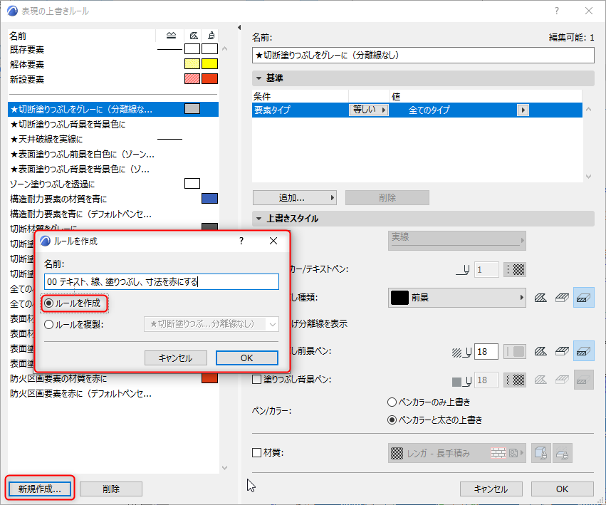 image-6.png