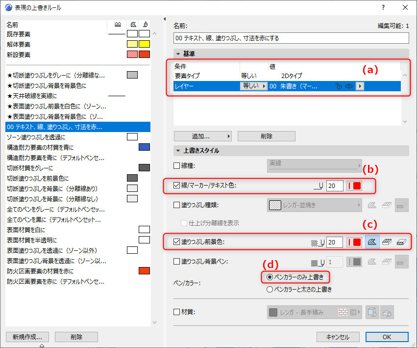 image-8.png