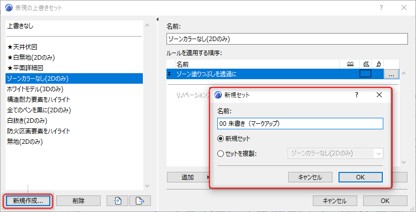 image-9.png