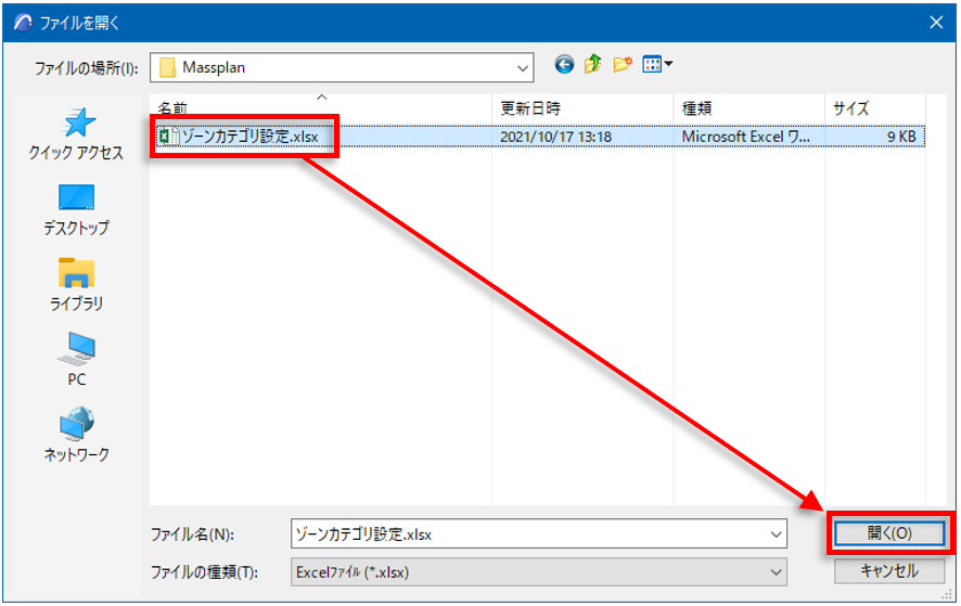 image-17.png image-17.png