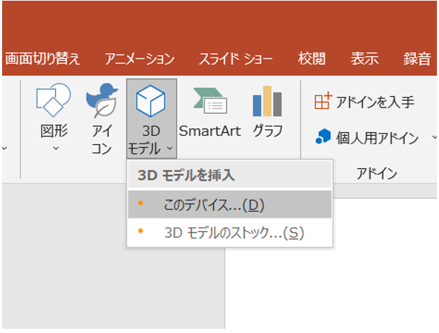 image-21.png image-21.png