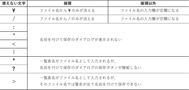 image-25-768x367.png image-25-768x367.png