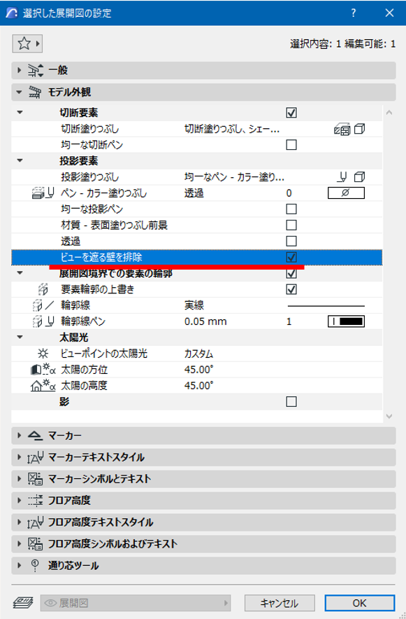 image-29.png