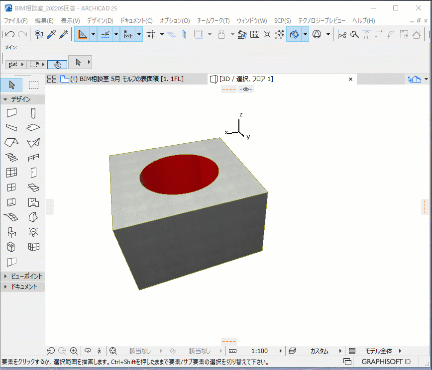 colorchenge.gif colorchenge.gif