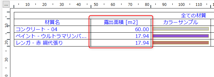 image-18.png image-18.png