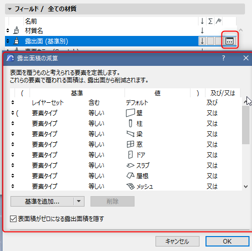 image-23.png image-23.png