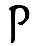 Profile (PegArch)