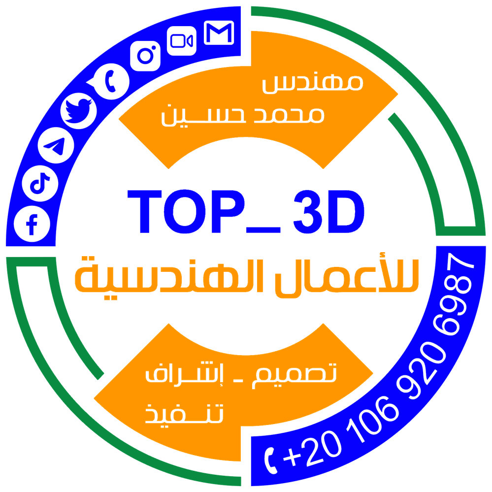 IMG_1897.PNG