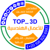 IMG_1897.PNG