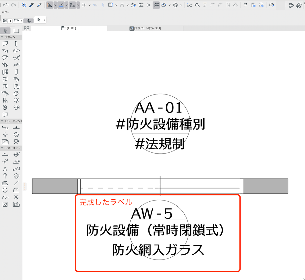 スクリーンショット 2024-08-20 15.07.27.png