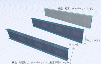 スクリーンショット 2024-08-26 111326.jpg