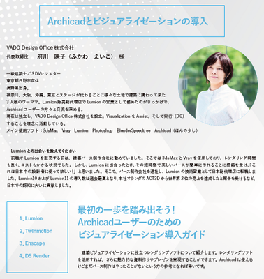 スクリーンショット 2024-09-25 103501.png