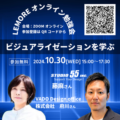 無題-2.png