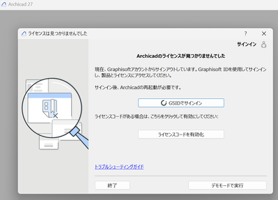 RumikoShimo_0-1728007964455.png