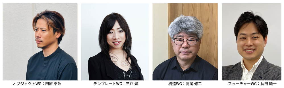 RumikoShimo_1-1729140788413.png RumikoShimo_1-1729140788413.png