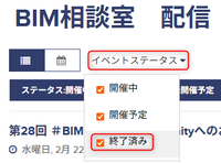 RumikoShimo_0-1731287214481.png RumikoShimo_0-1731287214481.png