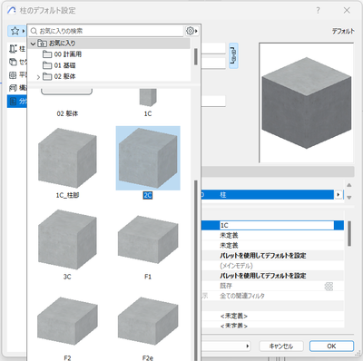 fukushima_0-1732848457000.png