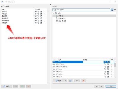 Kotetsu_1-1733451782498.png Kotetsu_1-1733451782498.png