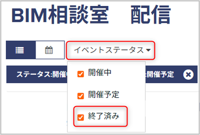 RumikoShimo_1-1733484063937.png RumikoShimo_1-1733484063937.png