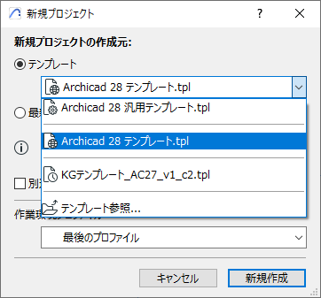 Kotetsu_0-1733879084420.png