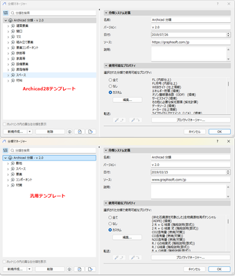 RumikoShimo_0-1733880106199.png