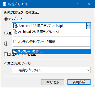 AkiraIshida_0-1733881791517.png