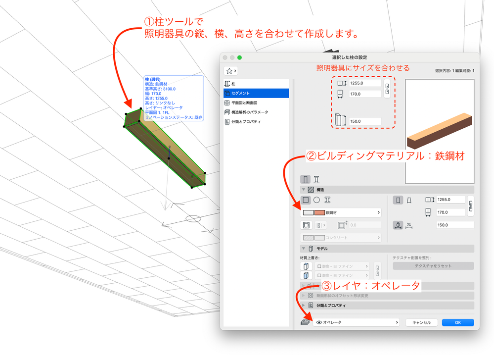 スクリーンショット 2024-12-25 22.54.25.png