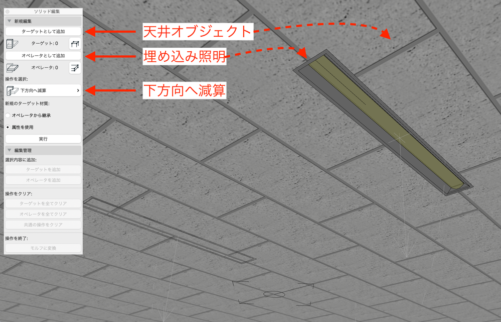 スクリーンショット 2024-12-25 15.32.15.png