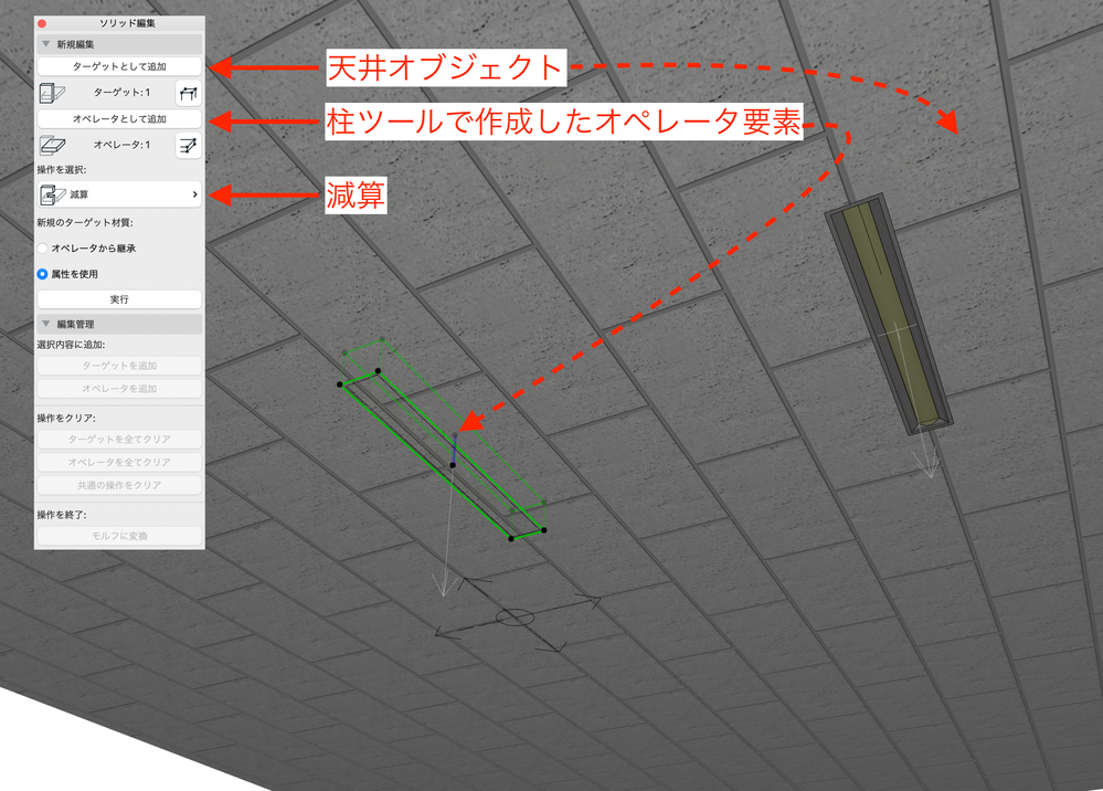 スクリーンショット 2024-12-25 23.08.35.png