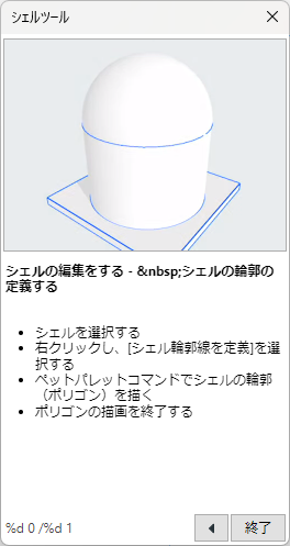 KC-AC28-tooltip-002.png KC-AC28-tooltip-002.png