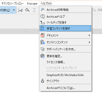 KC-AC28-tooltip-003.png KC-AC28-tooltip-003.png