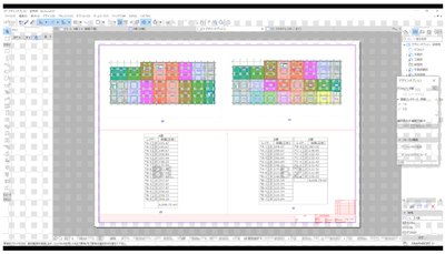 RumikoShimo_0-1737334926643.png