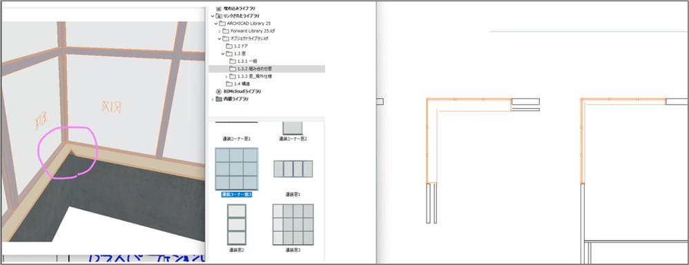 tahara_0-1737680718071.png