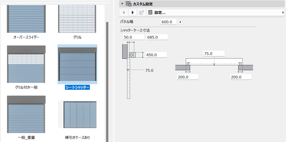 tahara_0-1737681340490.png